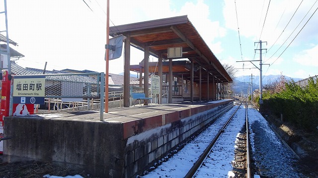 中塩田駅外観