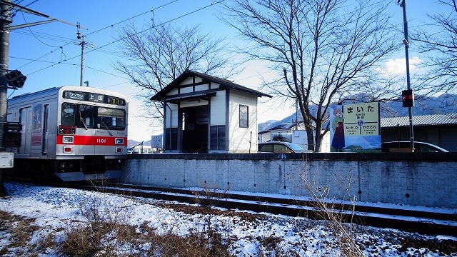 舞田駅外観