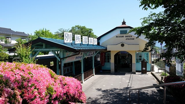 別所温泉 (石川県)