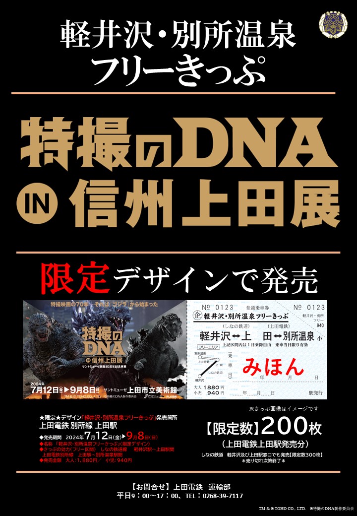 14193da3b4ff624bf97b63244f6dc1